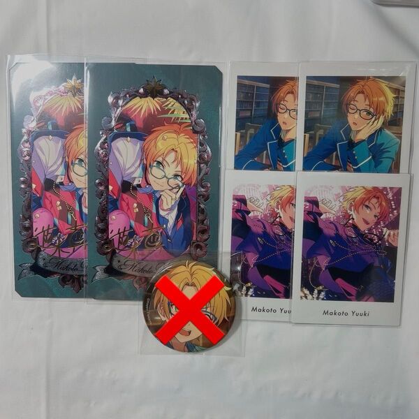 あんスタ 遊木真 ミュージアムカード ぱしゃっつ
