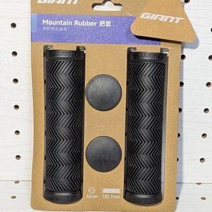 giant mountain rubber grip 黒