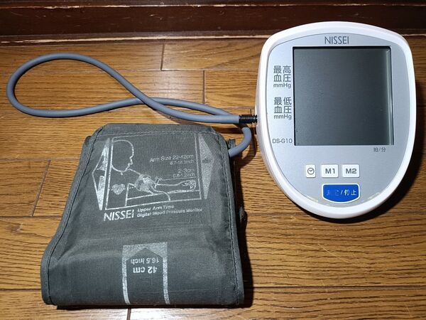 日本精密測器 NISSEI 自動電子血圧計 DS-S10 上腕式デジタル血圧計