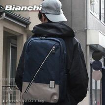 ビアンキ リュック Bianchi ビアンキ 軽量 撥水 ビジネス TBKA 04 送料無料 グレー_画像1