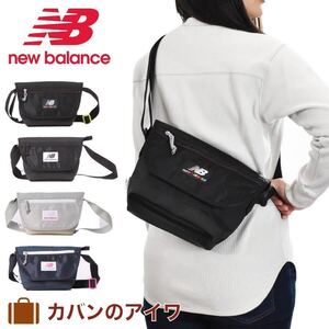 ☆ ニューバランス ショルダーバッグ new balance バッグ 斜め掛けバッグ 斜めがけバッグ メンズ レディース 旅行 JABL 0676 クロクロ ☆