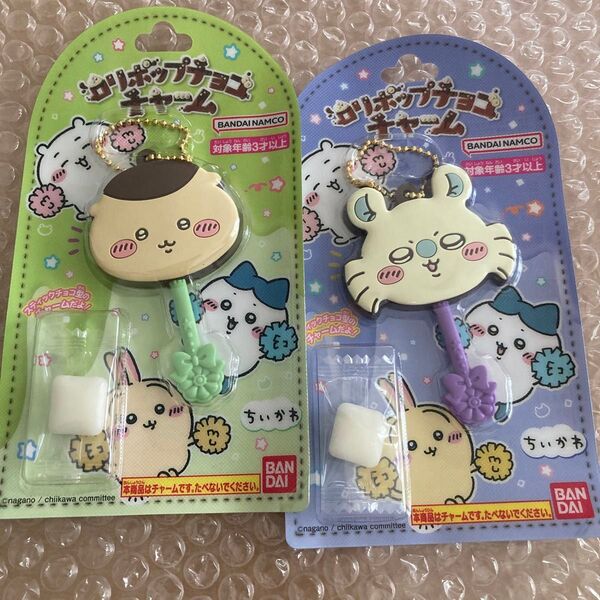 ロリポップチョコチャーム ちいかわ くりまんじゅう モモンガ