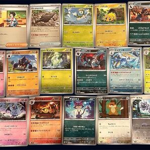 【ホワイトフレア】モンスターボールミラー16枚 ポケモンカードゲーム