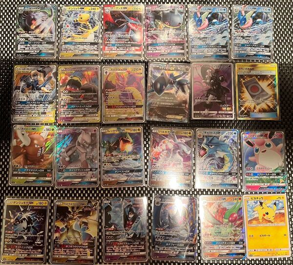 ポケモンカード SM以前 GX SR RR UR プロモ 24枚セットまとめ価格 絶版