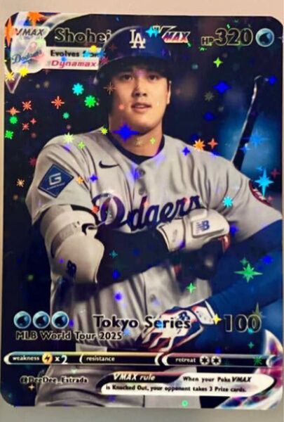 大谷翔平×ポケモンカード MLB東京シリーズ2025 観賞用 #3 (マグネットローダー付)