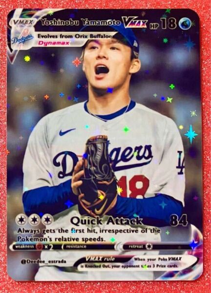山本由伸×ポケモンカード Japanese Heritage Night 2025観賞用#1(マグネットローダー付)