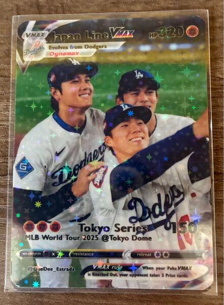 大谷翔平×山本由伸×佐々木朗希×ポケモンカード MLB東京シリーズ 観賞用 #2 (マグネットローダー付)
