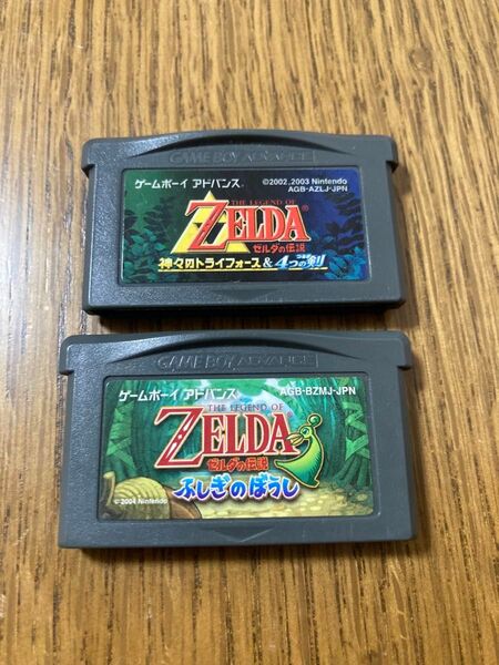 ゼルダの伝説 ふしぎのぼうし&神々のトライフォース