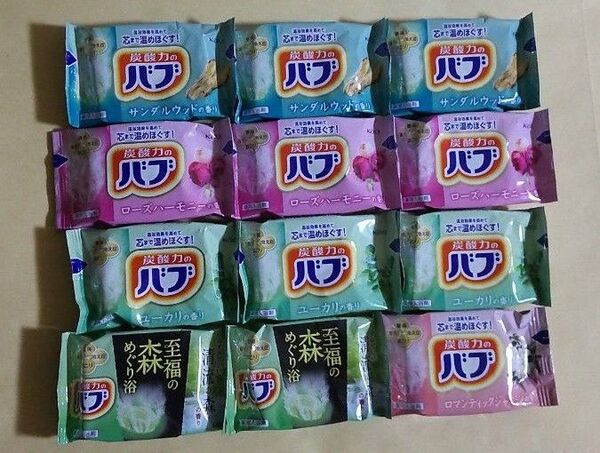 花王バブ 5種セット 12包 入浴剤