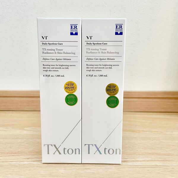 VT TX トーニングトナー 200ml 2本セット