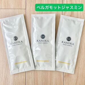 KAMIKA カミカ オールインワン クリームシャンプー ベルガモットジャスミン 3袋セット