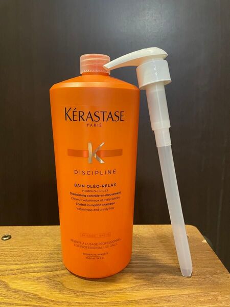 国内正規品ケラスターゼDP バン オレオリラックス 1000ml