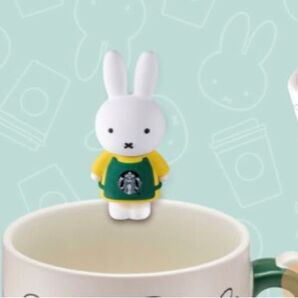 新品3点セット台湾限定スタバ ミッフィーコラボ コップのふちこ