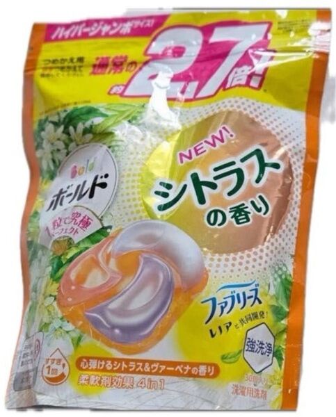 ボールド 心弾けるシトラス&ヴァーベナの香り ジェルボール 30個入り(532g) bold 洗濯洗剤