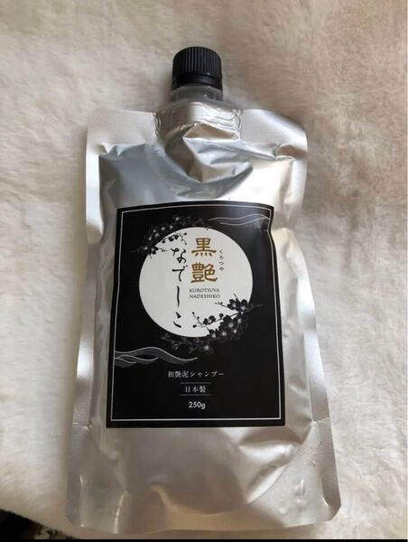 黒ツヤなどしこ 和漢ヘアトリートメント 250g