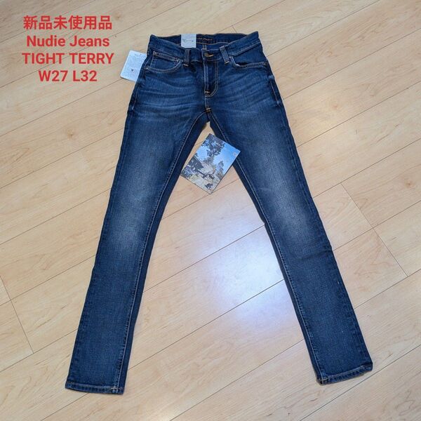 【新品】Nudie Jeans W27 L32 TIGHT TERRYヌーディージーンズ スキニージーンズ【未使用品】