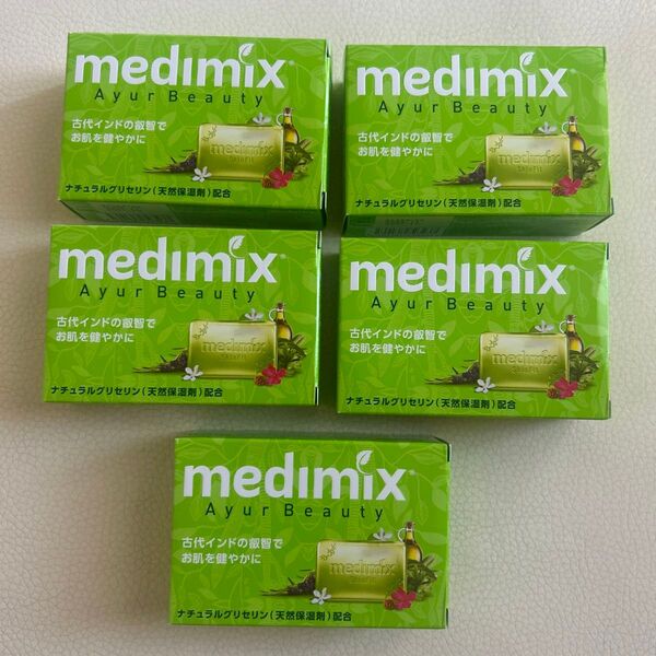 MEDIMIX メディミックス 石鹸 5個 アロマソープフレッシュグリーン