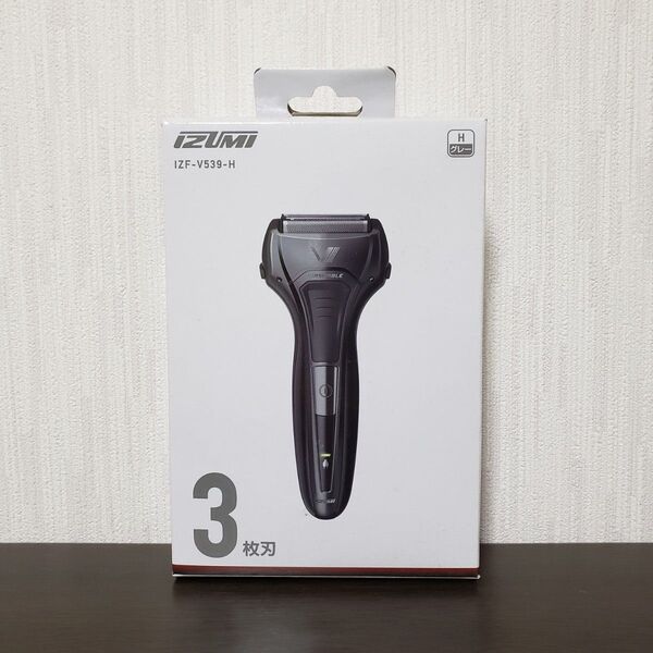IZUMI/イズミ/泉精器製作所/IZF-V539-H/往復式電気シェーバー/3枚刃/グレー/未使用/即出荷可能/ひげ剃り/髭剃り