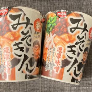 新みそきん 濃厚味噌ラーメン カップラーメン HIKAKIN