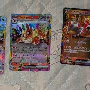 ポケモンカードゲーム テラスタルフェスexハイクラスパック60枚