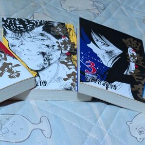 幽遊白書1〜4巻セット