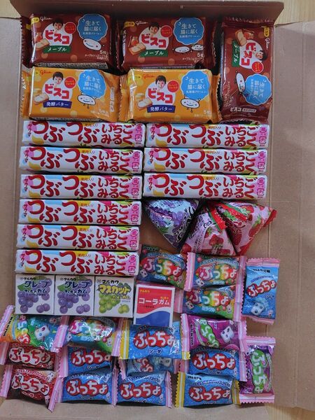 お菓子詰め合わせ