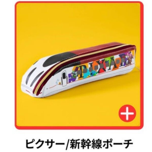 【新品未使用】【レア】JR九州 新幹線 PIXAR コラボ ペンケース ポーチ 電車型
