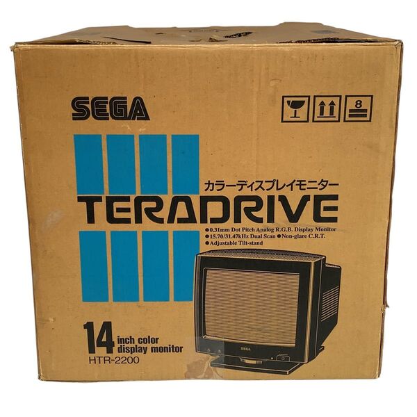 超希少 セガ テラドライブ HTR-2200 SEGA TERADRIVE TV