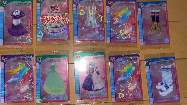 オシャレ魔女 ラブ and ベリー ツインウエハース ラブベリ セット