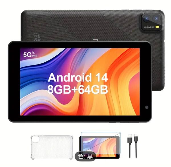 【新品未使用】Android 14タブレット 8GB RAM 64GB ROM、1TB拡張 5G