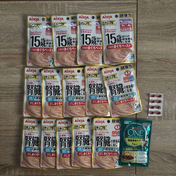 健康缶 エイジングケア シニア猫用 お試しアンチノール