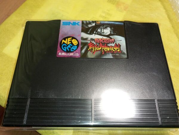 NEOGEO ROM サムライスピリッツ 斬紅郎無双剣 ソフトのみ 箱説なし ネオジオ