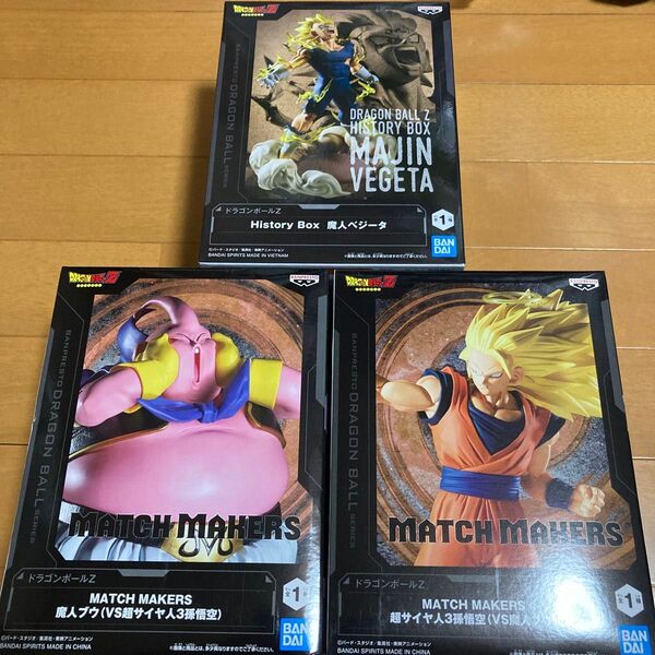 ドラゴンボール フィギュア
