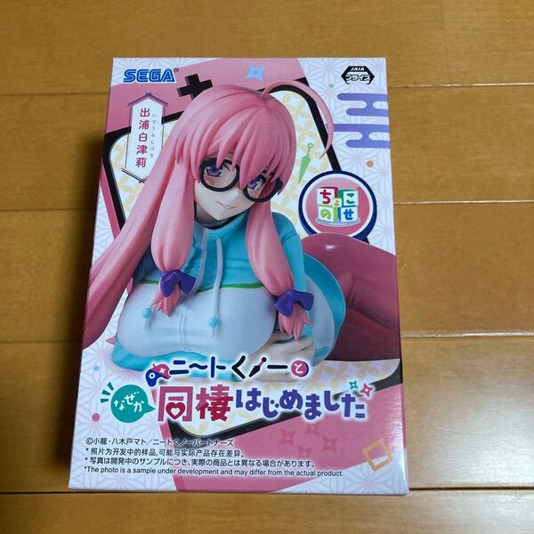 ニートくノ一となぜか同棲はじめましたちょこのせプレミアムフィギュア“出浦白津莉”