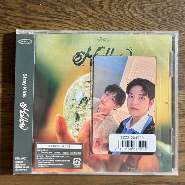 スキズ Hollow ユニット トレカ チョンダムズ バンチャン スンミン CD StrayKids ストレイキッズ