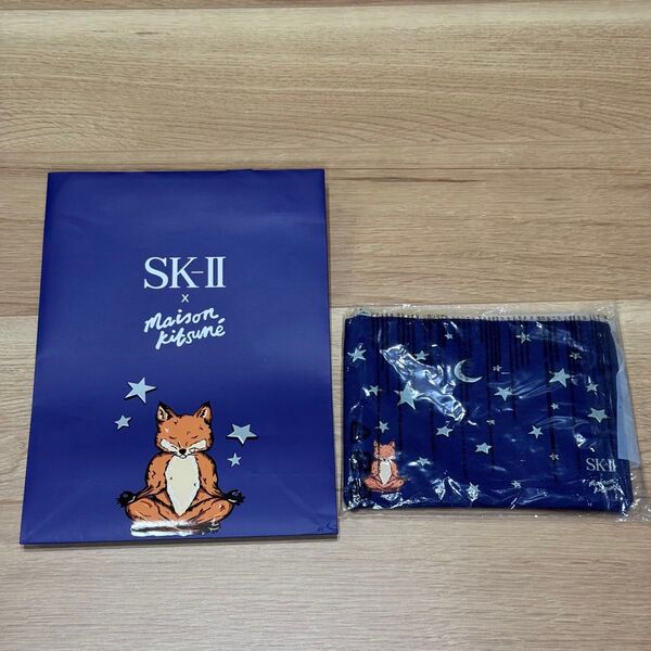 SK-II × MAISON KITSUNE メゾンキツネ ブルー ポーチ 限定 ショッピングバック