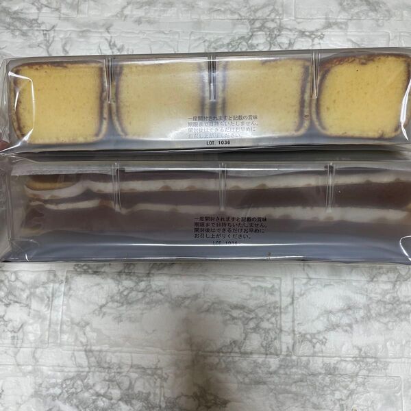 文明堂 耳っ子 カステラ切り落とし 食べ比べセット