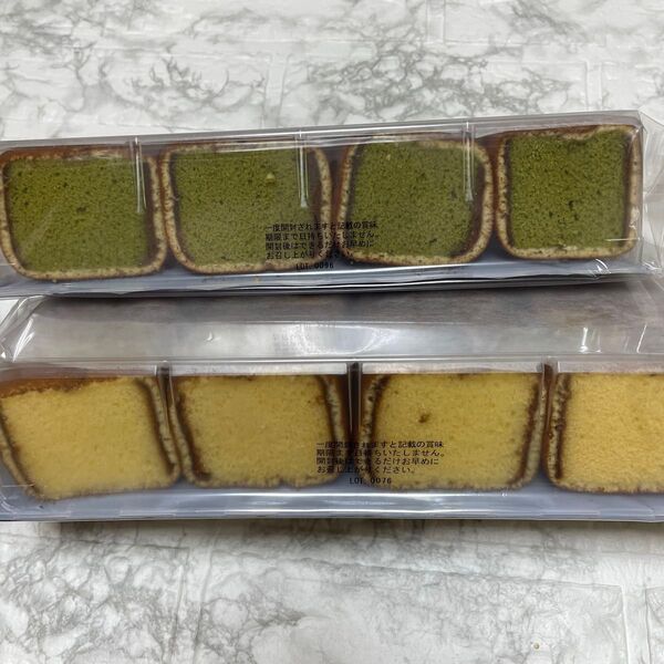 文明堂 耳っ子 プレーン 抹茶