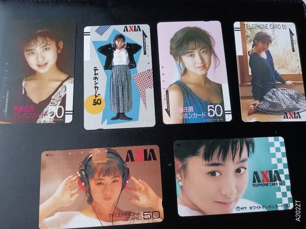 未使用・斉藤由貴・テレホンカード・AXIA他・50x6枚