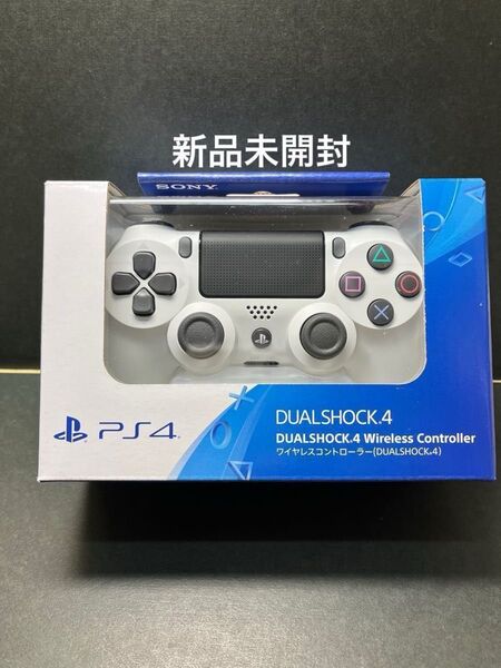「新品」プレイステーション4 純正 グレイシャー・ホワイト