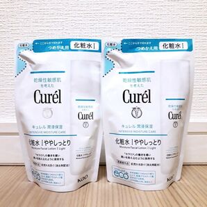 キュレル 化粧水 Ⅰ ややしっとり つめかえ用 2個セット