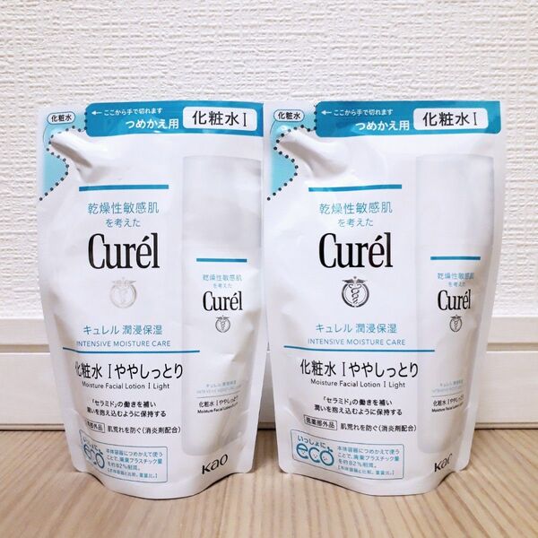 キュレル 化粧水 Ⅰ ややしっとり つめかえ用 2個セット
