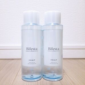 ビフェスタ ミセラーアイメイクアップリムーバー 280ml 2個セット