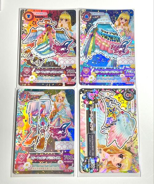 アイカツカード スターフェスティバルコーデ 星宮いちご