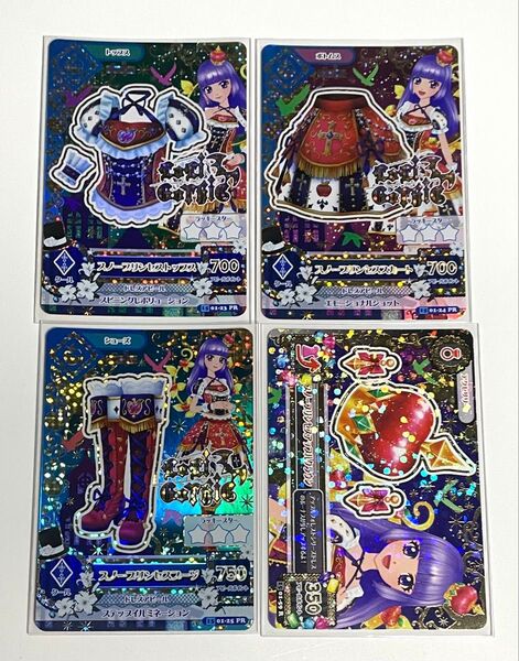 アイカツカード スノープリンスコーデ 氷上スミレ プレミアム
