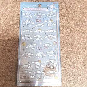 サンリオ シナモロール ボンボンドロップシール