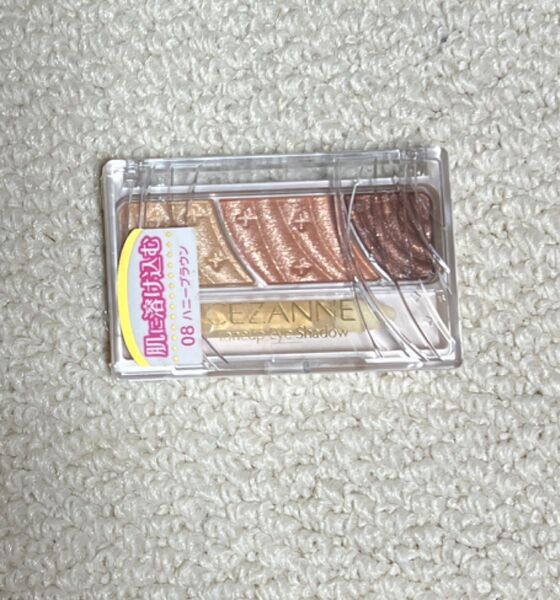 新品 未使用 セザンヌ 3色アイシャドウ トーンアップアイシャドウ 2.6g (08 ハニーブラウン)