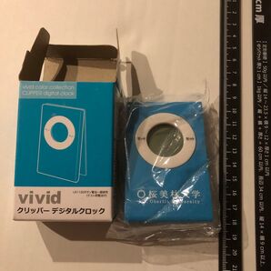 vivid クリッパー デジタルクロック 未使用