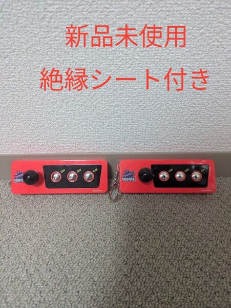 ジャグラー サウンドフラッシュボタン 2個セットになります。