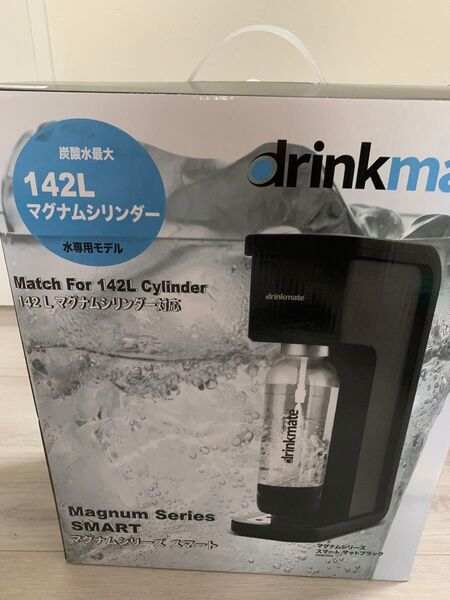新品 未開封品 ドリンクメイト 炭酸水メーカー drm1004 ブラック